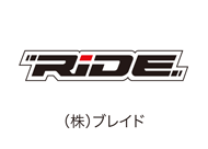 （株）ブレイド